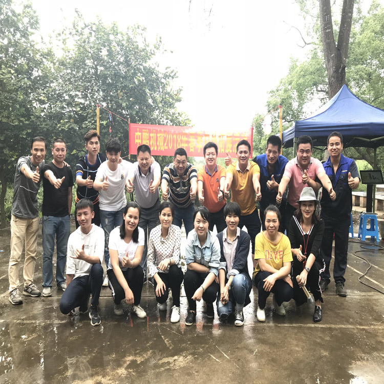 澳门历史记录查询
