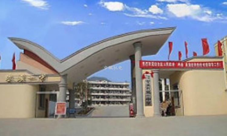 岑溪市中学400kw.