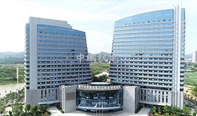 中鹏办公大厦