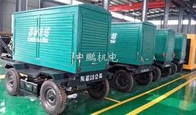 车间