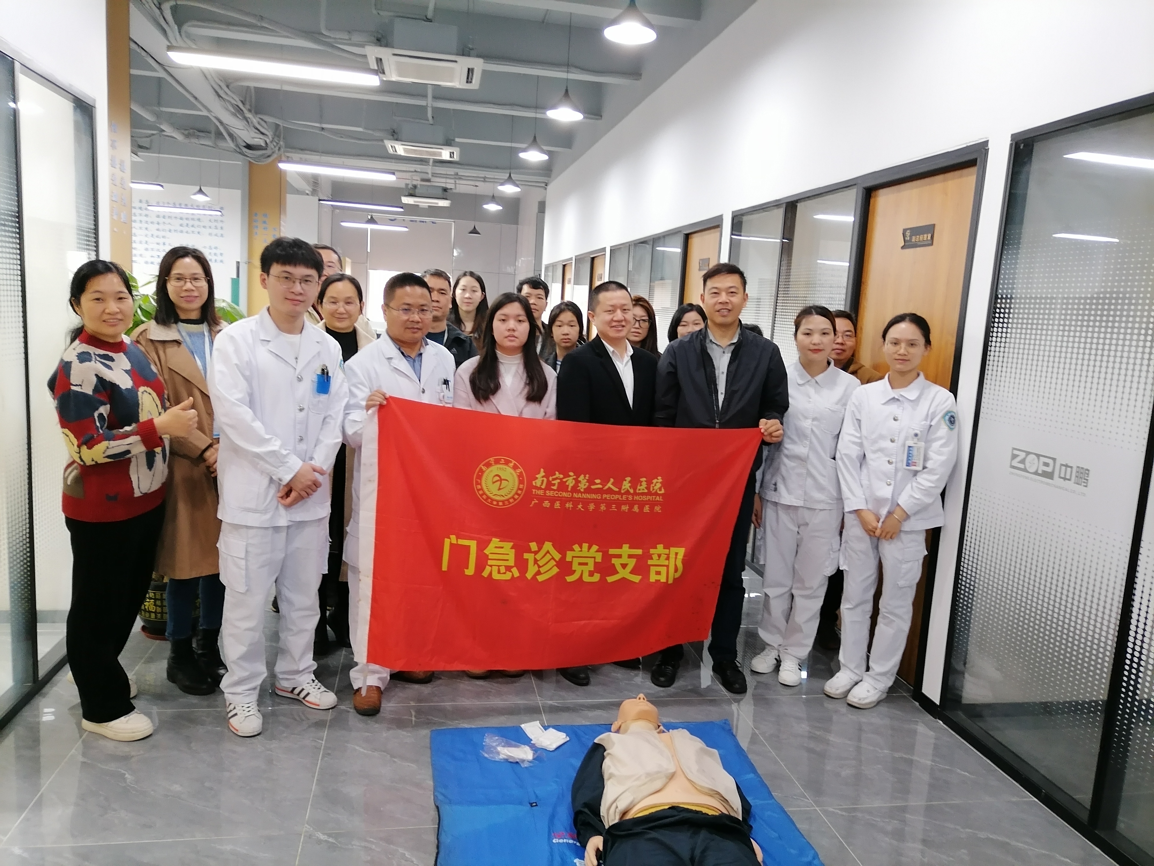 关爱健康 | 市二医院团队到我司开展紧急意外伤病的常规预防和紧急处置的知识讲座