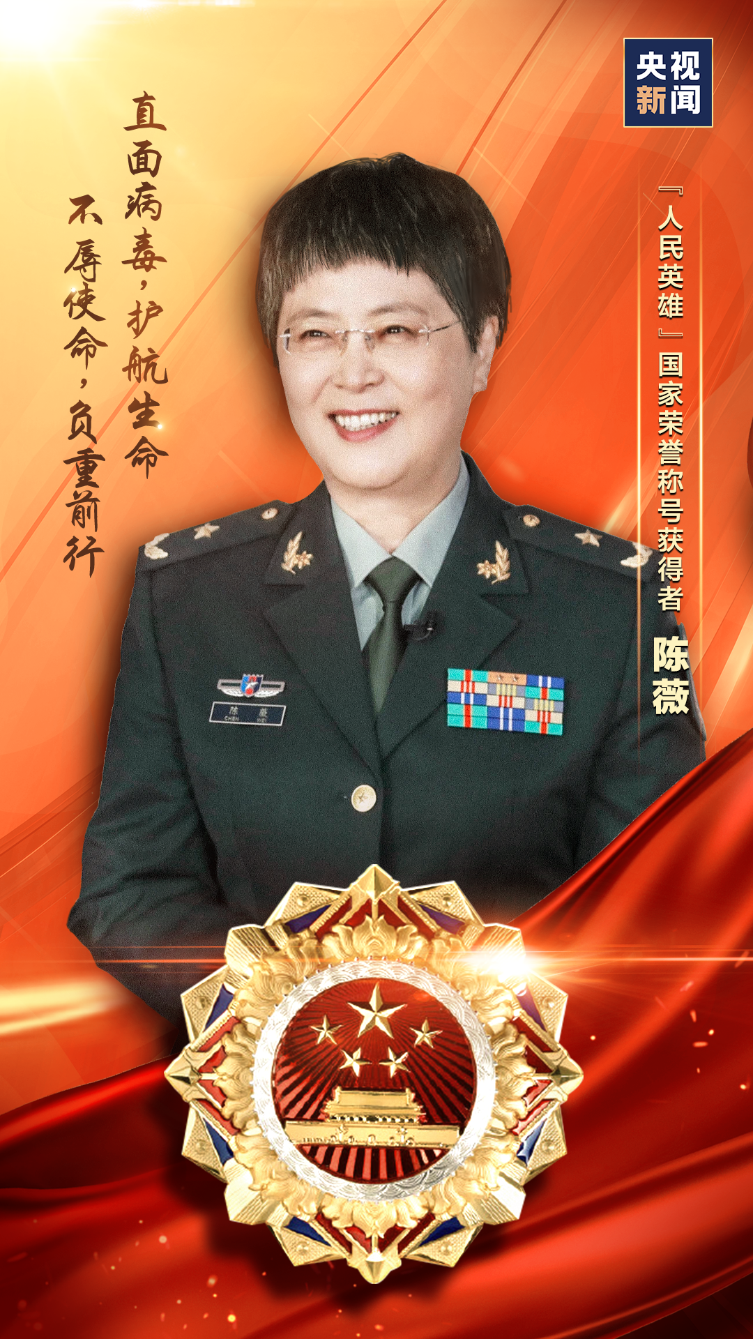 澳门历史记录查询